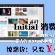 118图库彩图118开奖257期